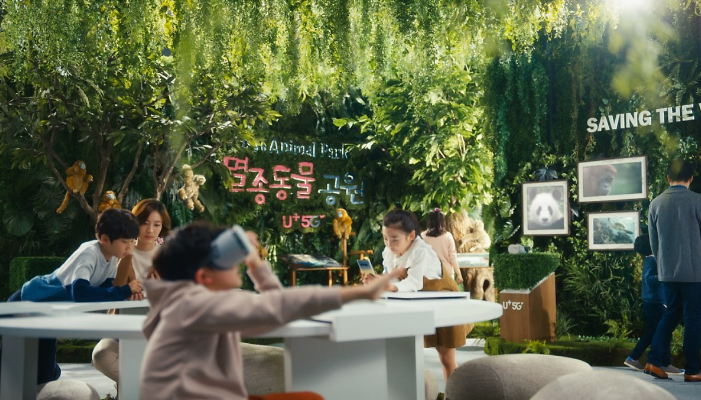 파트너십